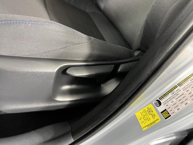 Photo of 2023 Silver Toyota Corolla Hybrid