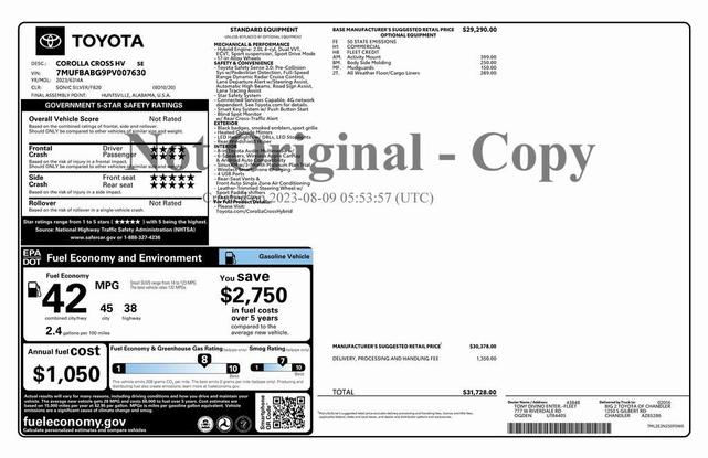 Photo of 2023 Silver Toyota Corolla Hybrid