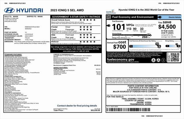 Photo of 2023 Lucid Blue Hyundai IONIQ 5