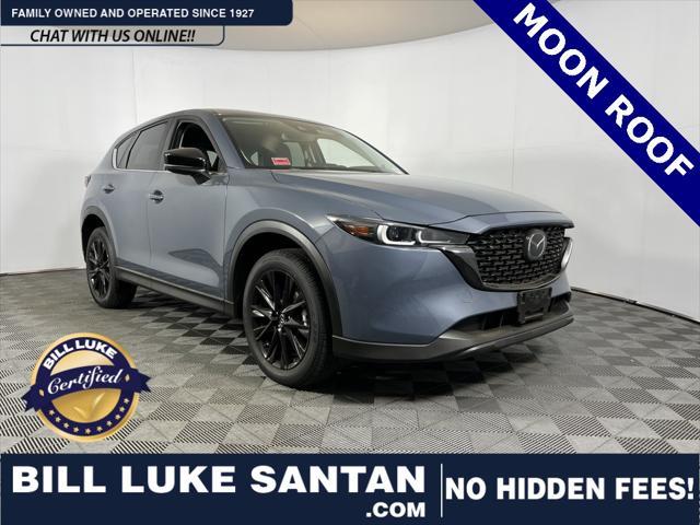 2024 Mazda CX-5