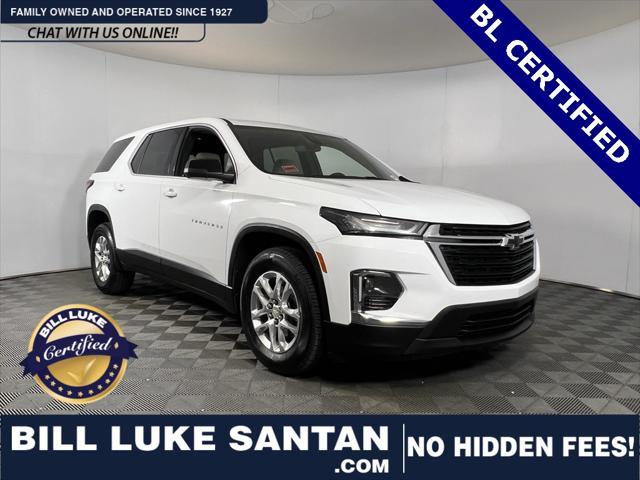 2022 Chevrolet Traverse