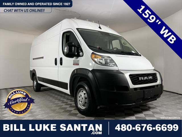 2022 RAM Promaster 2500