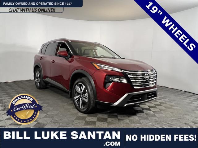 2024 Nissan Rogue
