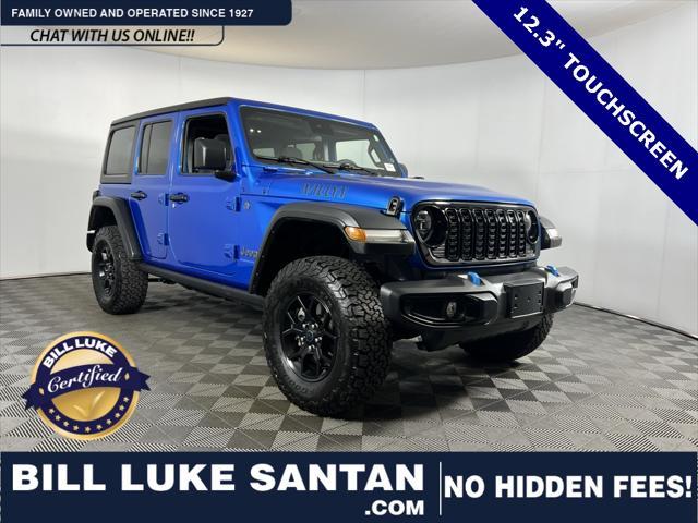 2024 Jeep Wrangler 4xe