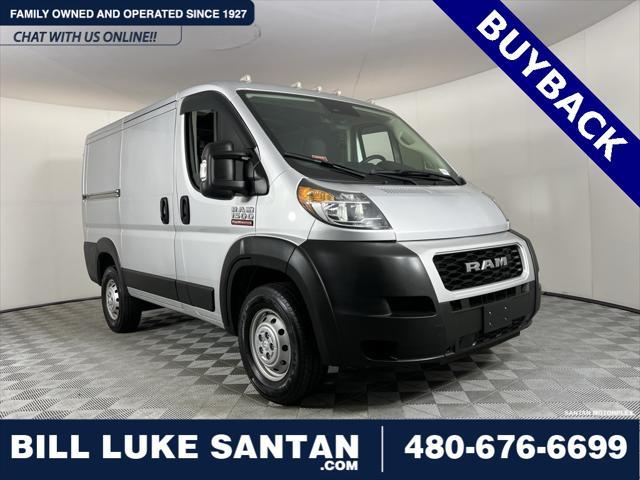 2022 RAM Promaster 1500