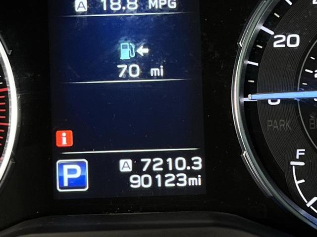 Photo of 2019 Cinnamon Brown Pearl Subaru Ascent