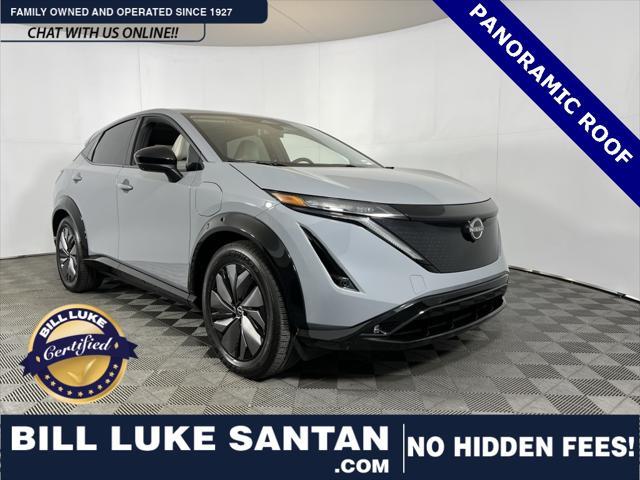 2024 Nissan Ariya