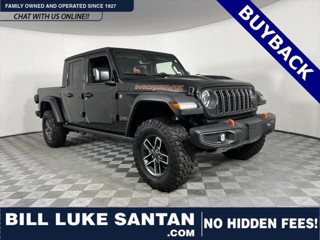 2024 Jeep Gladiator