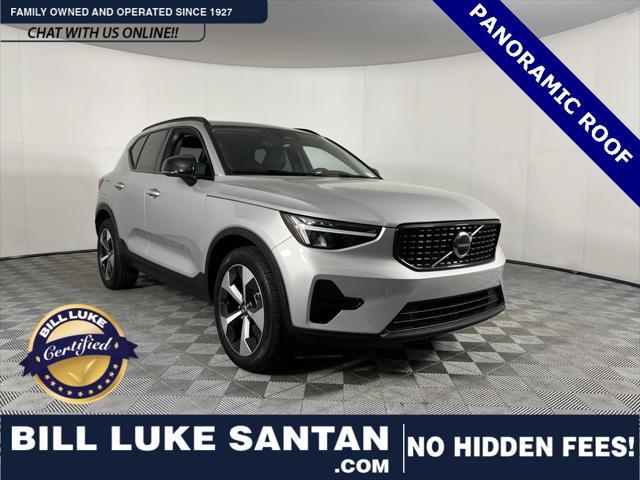 2024 Volvo XC40