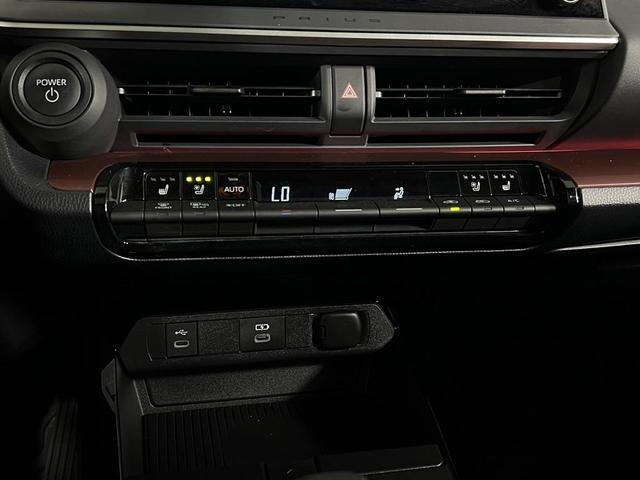 Photo of 2024 Supersonic Red Toyota Prius Prime