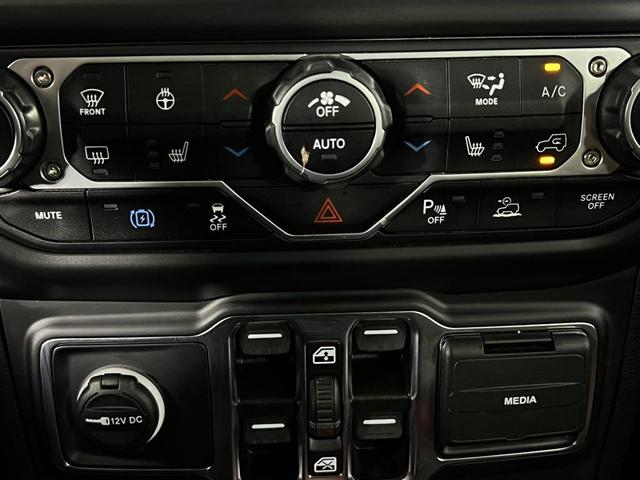 Photo of 2022 Limited Edition Gobi Clearcoat Jeep Wrangler Unlimited 4xe