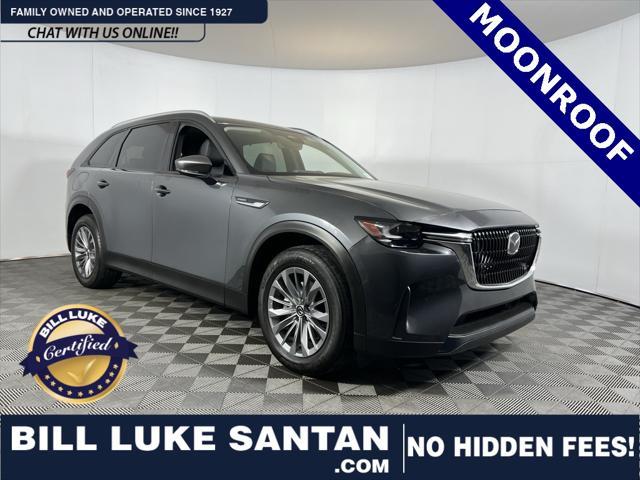 2024 Mazda Cx-90 Phev