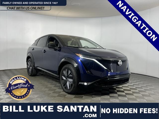 2023 Nissan Ariya