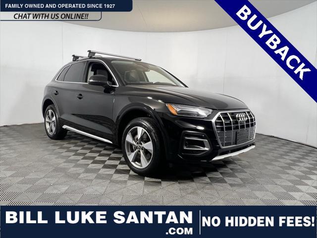 2023 Audi Q5