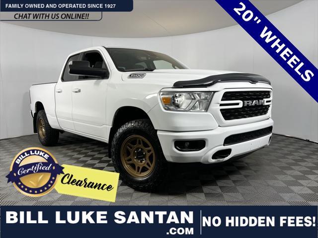 2024 RAM 1500