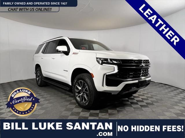 2023 Chevrolet Tahoe