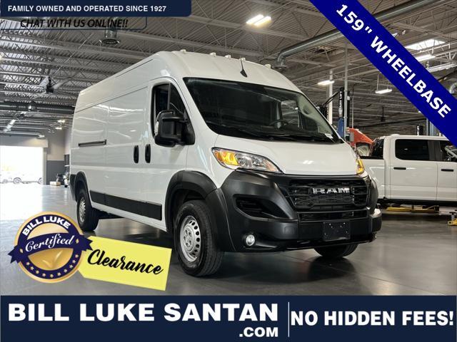 2025 RAM Promaster 2500
