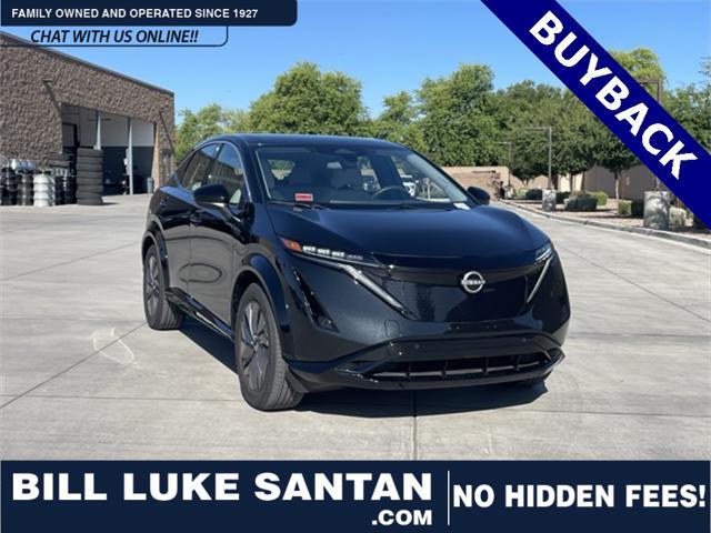 2024 Nissan Ariya