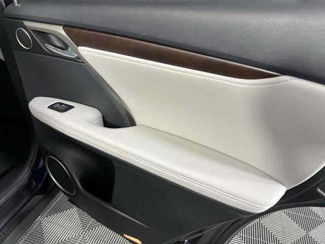 Photo of 2021 Nightfall Mica Lexus RX 450h