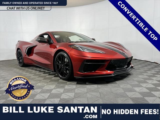 2023 Chevrolet Corvette