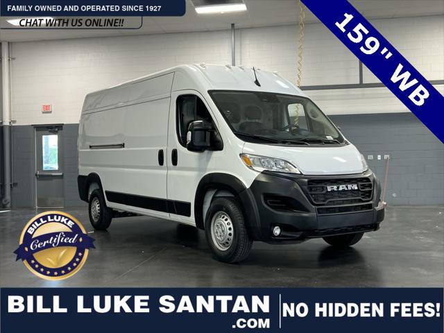2024 RAM Promaster 2500