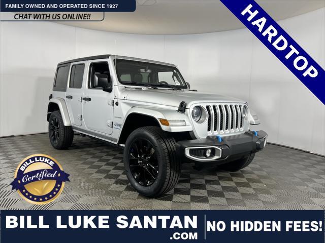 2023 Jeep Wrangler 4xe