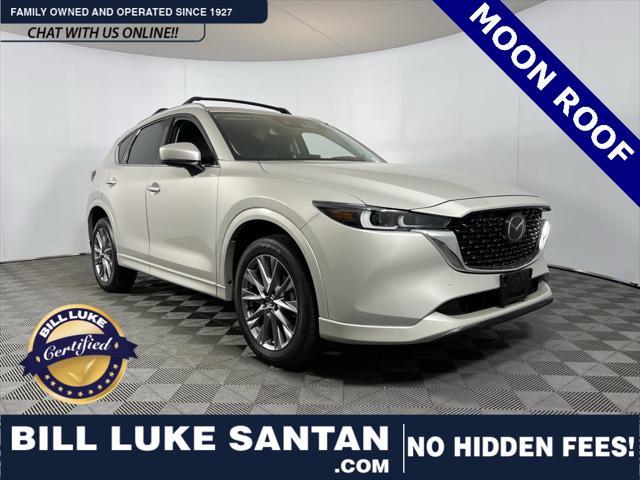 2024 Mazda CX-5