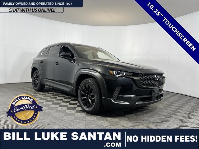 2024 Mazda Cx-50