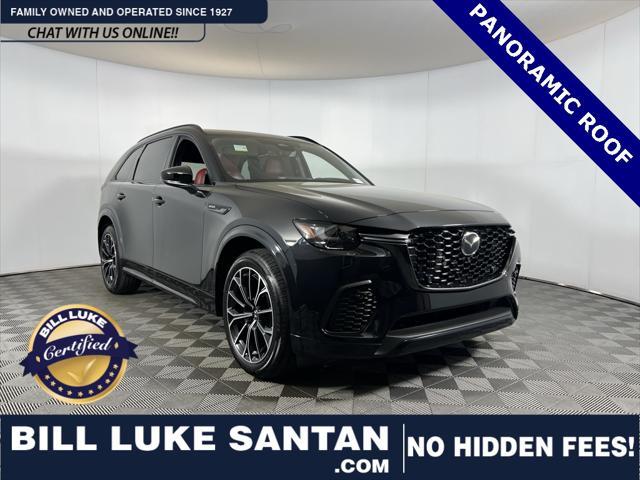 2025 Mazda Cx-70