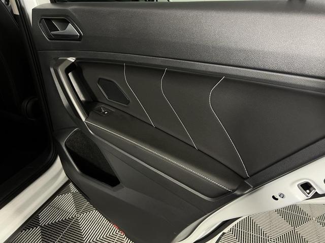 Photo of 2024 Pure White Volkswagen Tiguan
