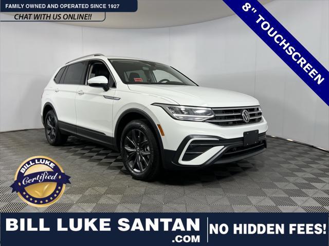 2024 Volkswagen Tiguan