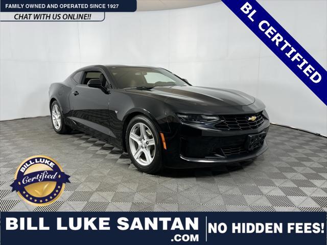 2023 Chevrolet Camaro