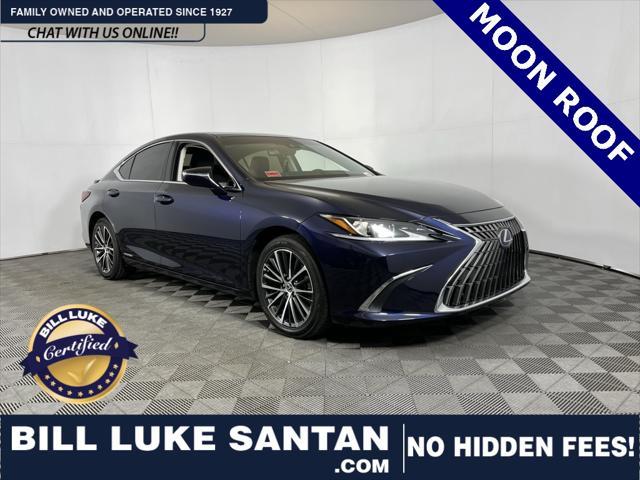 2022 Lexus Es 300h