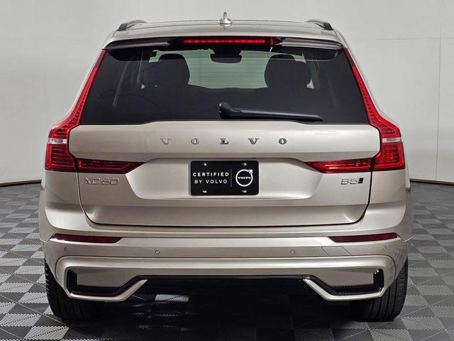 Photo of 2025 Bright Dusk Metallic Volvo XC60