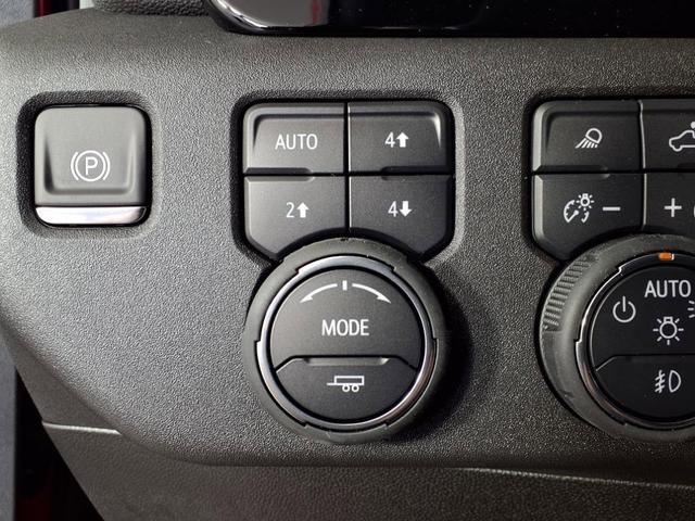 Photo of 2025 Radiant Red Tintcoat Chevrolet Silverado 1500