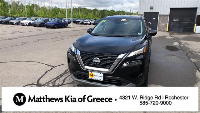2023 Nissan Rogue