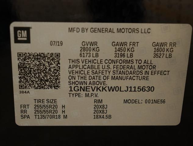 Photo of 2020 Mosaic Black Metallic Chevrolet Traverse