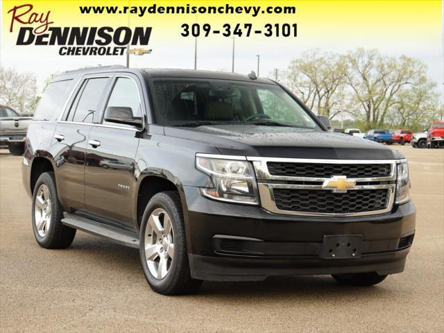 2015 Chevrolet Tahoe
