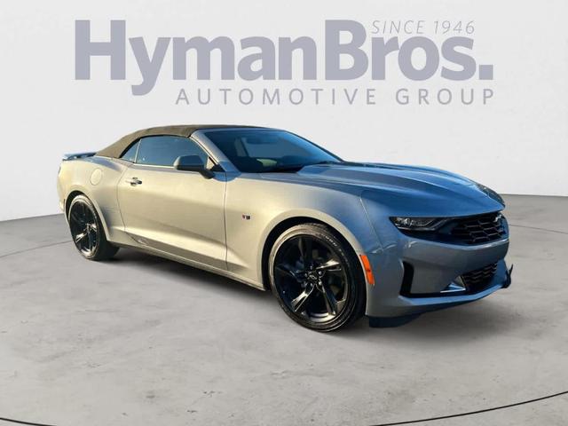 2023 Chevrolet Camaro