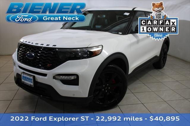 2022 Ford Explorer