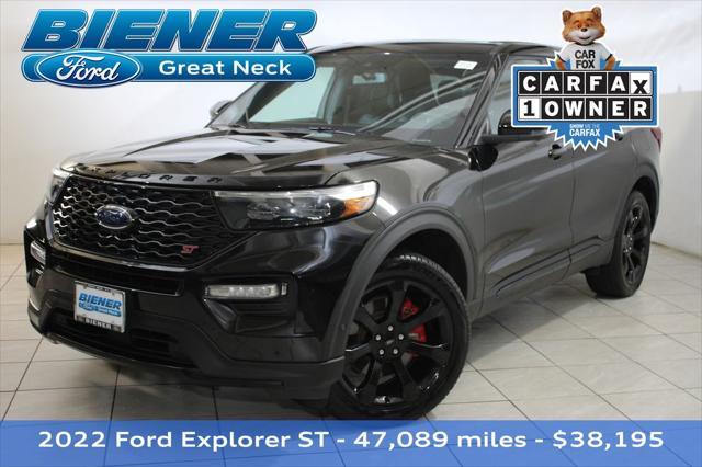 2022 Ford Explorer