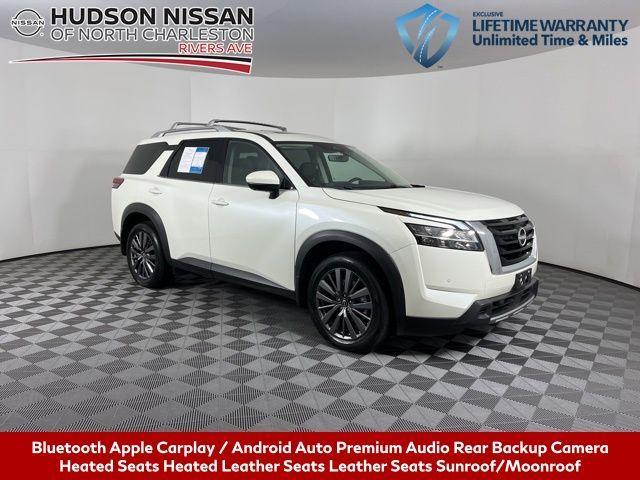2024 Nissan Pathfinder