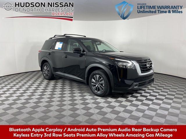 2024 Nissan Pathfinder