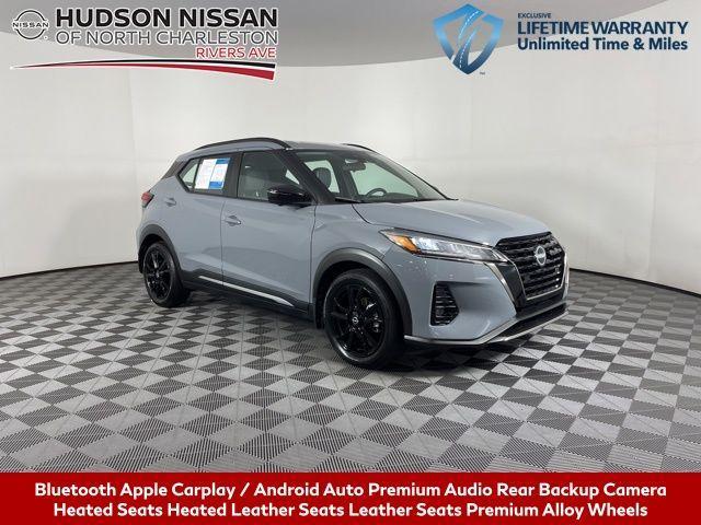2024 Nissan Kicks