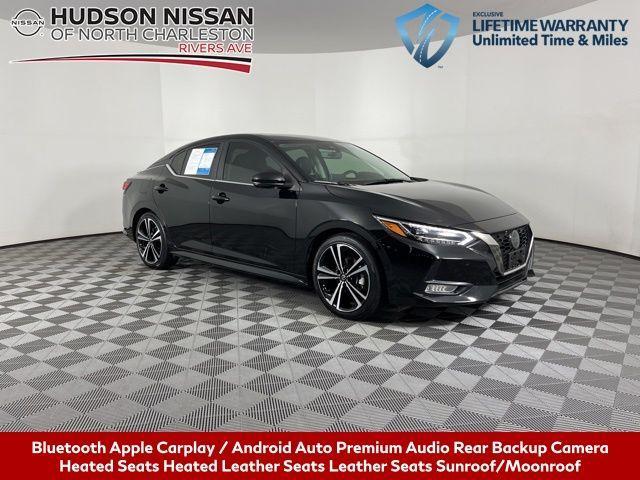 2023 Nissan Sentra