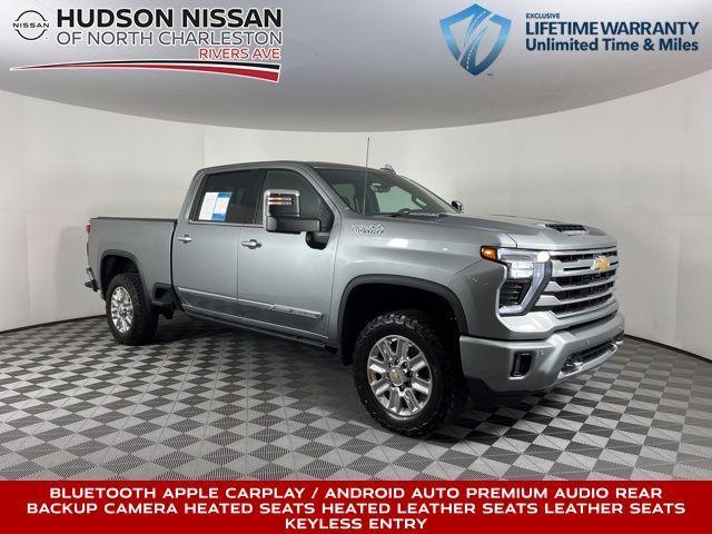 2024 Chevrolet Silverado 2500