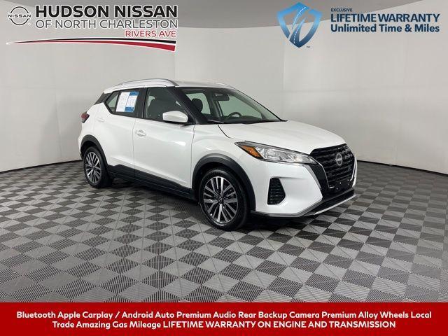 2023 Nissan Kicks