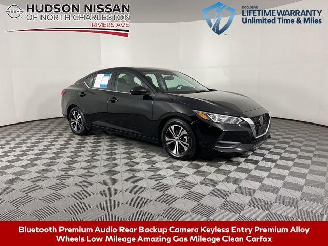 2023 Nissan Sentra