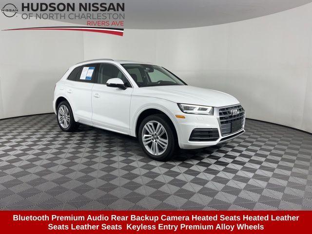 2020 Audi Q5
