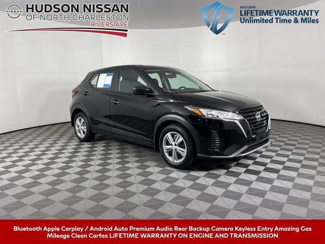 2024 Nissan Kicks